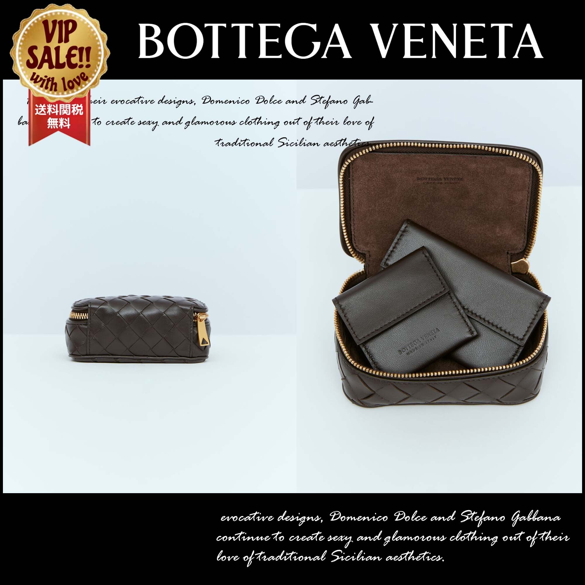BOTTEGA VENETA コインケース イントレチャート ブラウン