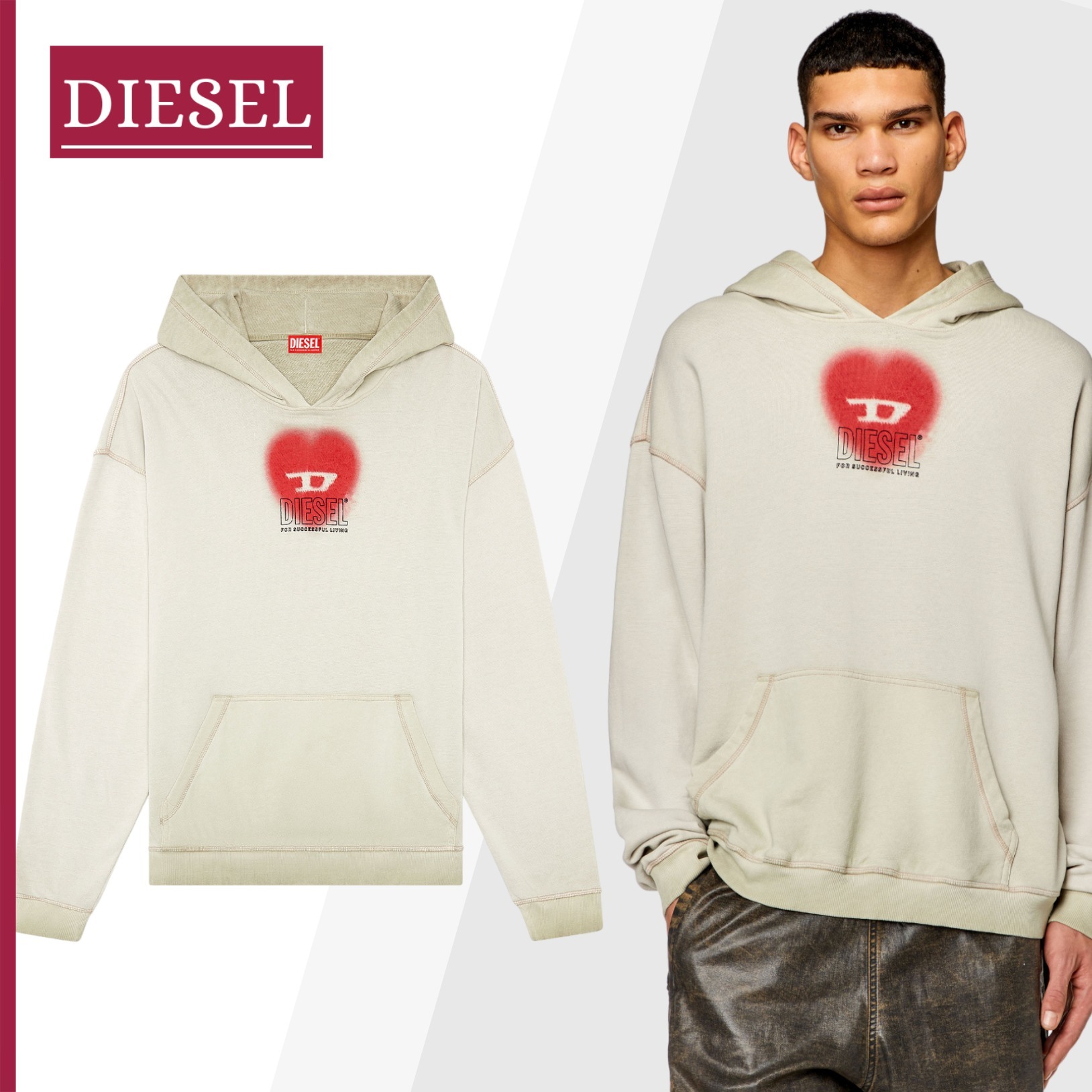 【クール】DIESEL『S-Boxt-Hood-N10 スウェットパーカー』送料込