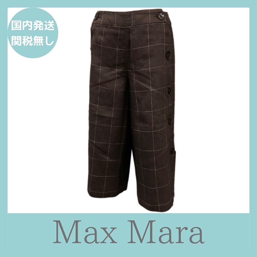 【国内発送】Max Mara マックスマーラ ハーフパンツ チェック柄