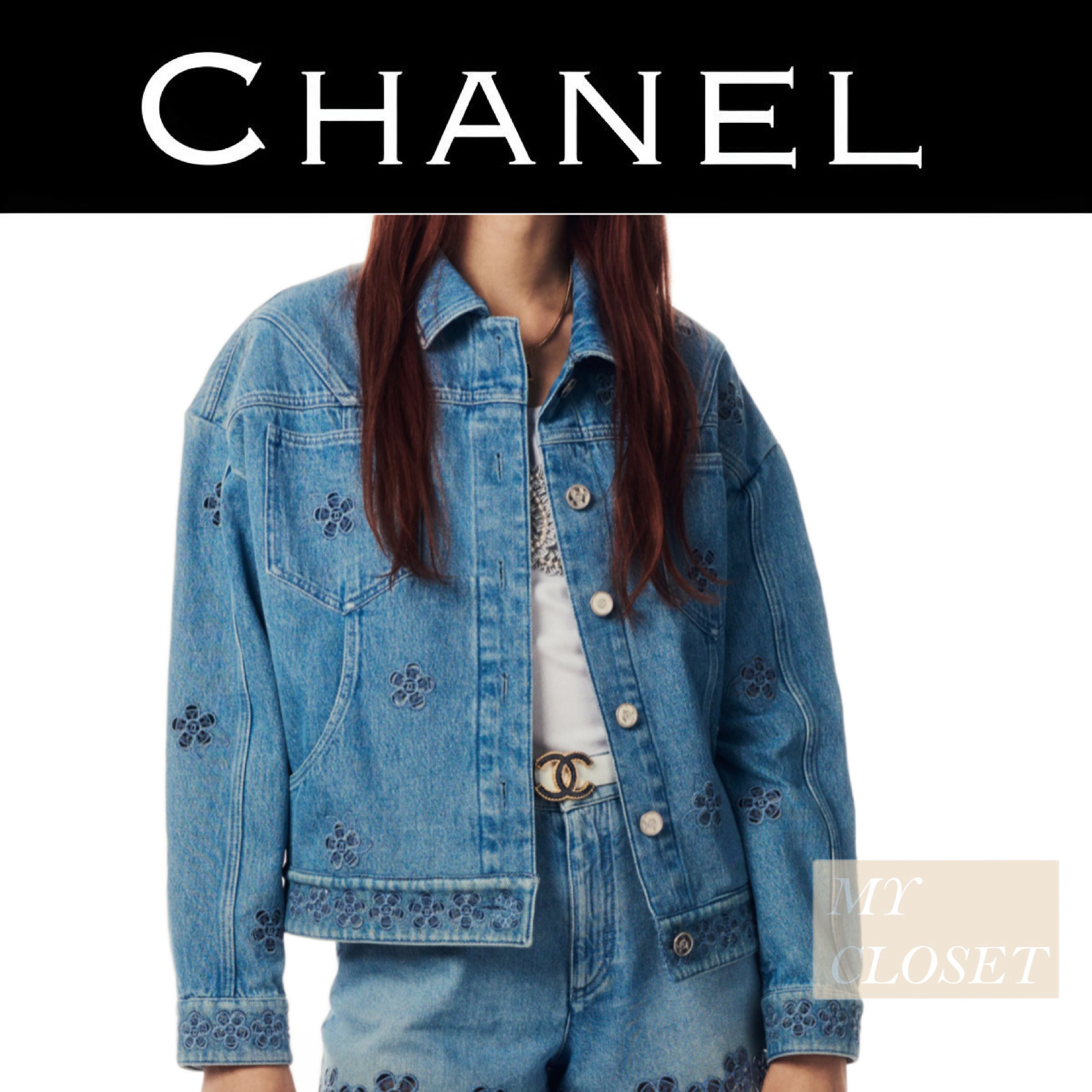 CHANEL 2024春夏 デニム 青 花 CC ロゴ カジュアル 送料込み 女