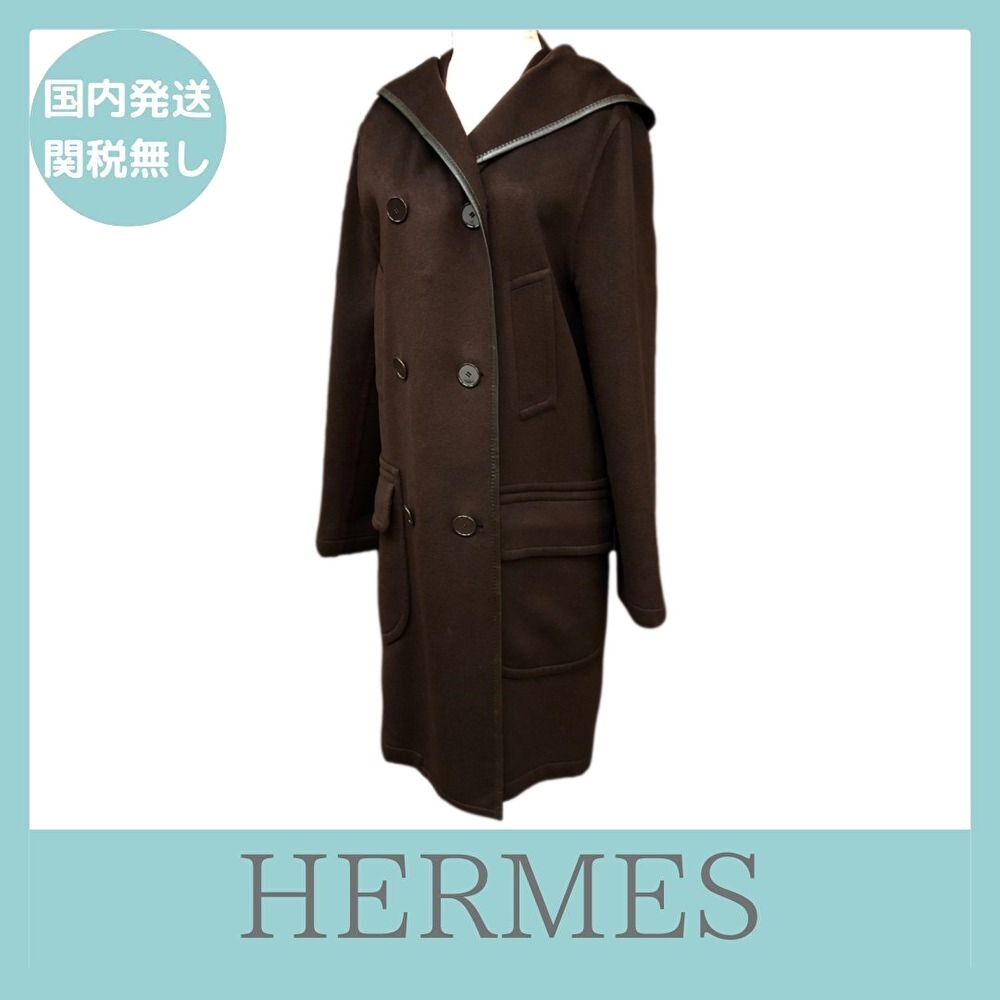 【国内発送】HERMES カシミア ロングコート アルスターコート