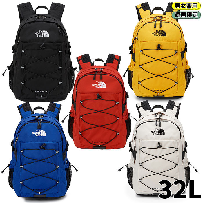 ★THE NORTH FACE★送料込み★人気★韓国★BOREALIS II NM2DQ04