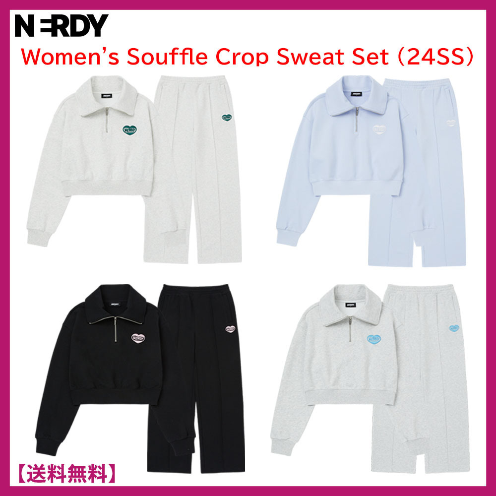 [24SS]★NERDYノルディ★Souffle Cropped Sweat Set★セット