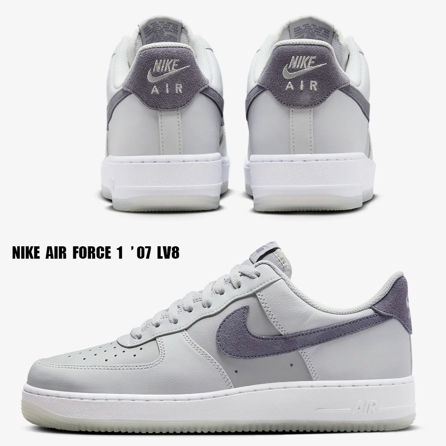 NIKE★AIR FORCE 1 '07 LV8★PURE PLTTINUM/WOLF GREY