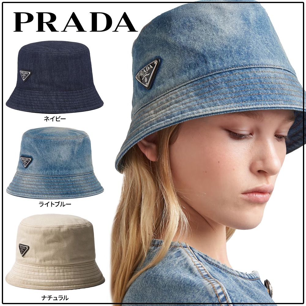 国内直営 カジュアル 大人可愛い【PRADA】デニム バケットハット