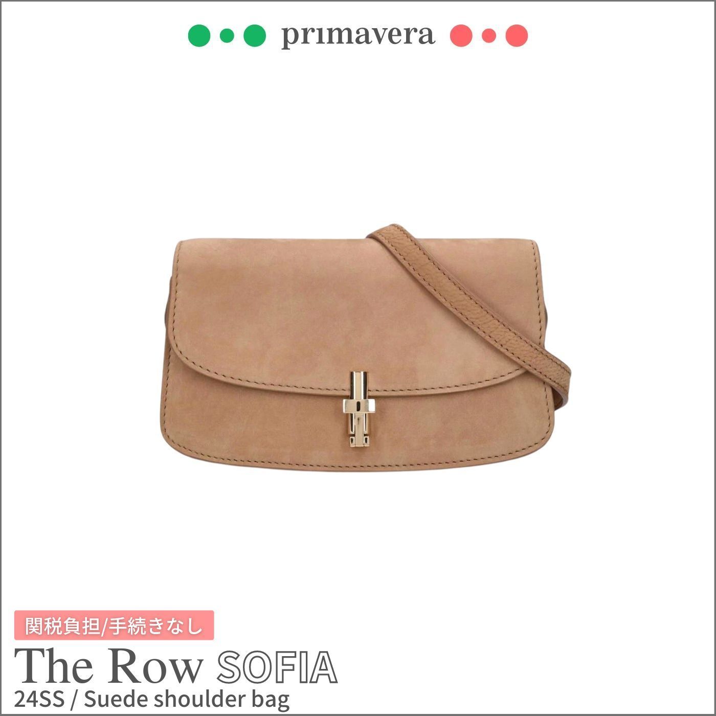 The Row◆E/W Sofia◆ヌバック ショルダーバッグ