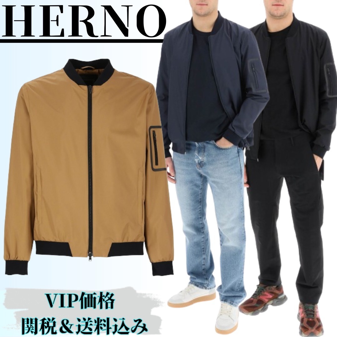 日本未入荷色も◆関送込【HERNO】GORE-TEX WINDSTOPPER*ボンバー