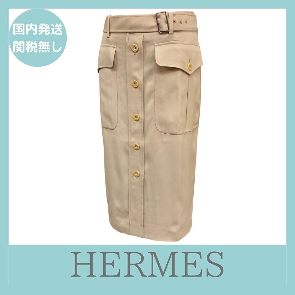 【国内発送】HERMES タイトスカート ボタンダウン ベルト付き