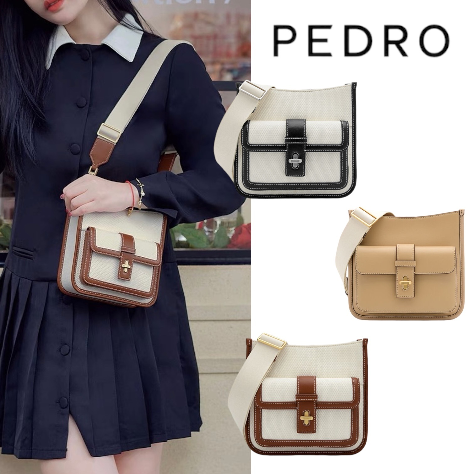 ★PEDRO★Brie Squared Shoulder Bag スクエアバック/送料込