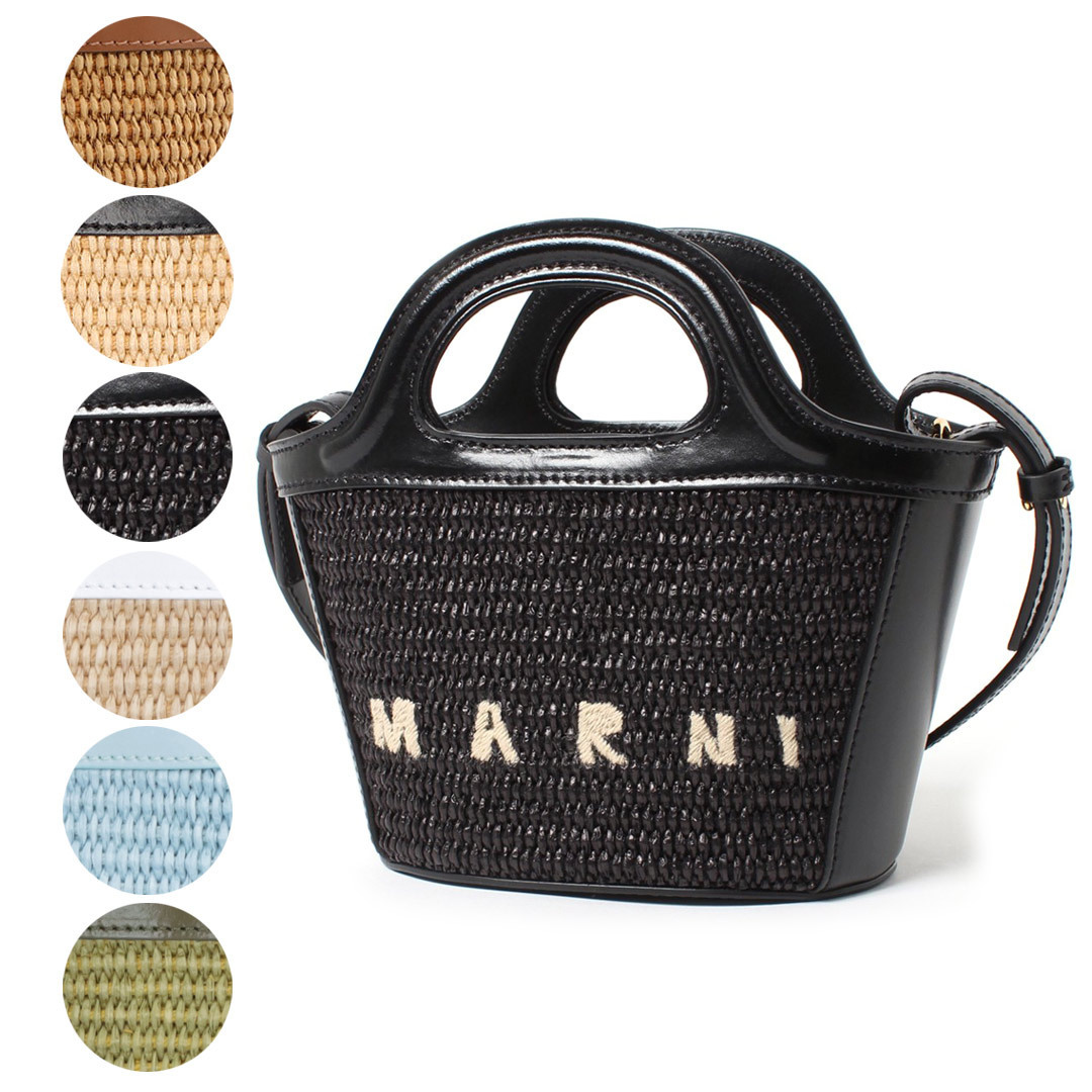 MARNI かごバッグ TROPICALIA MICRO BMMP0067Q0 P3860