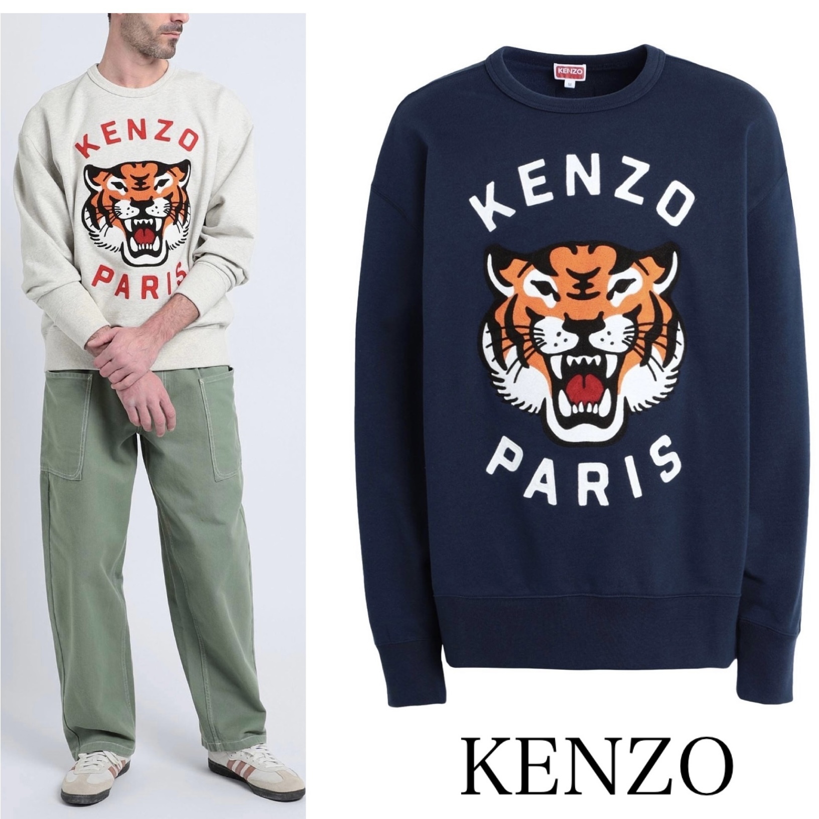 送料関税込み☆KENZO ロゴ クルーネック スウェット