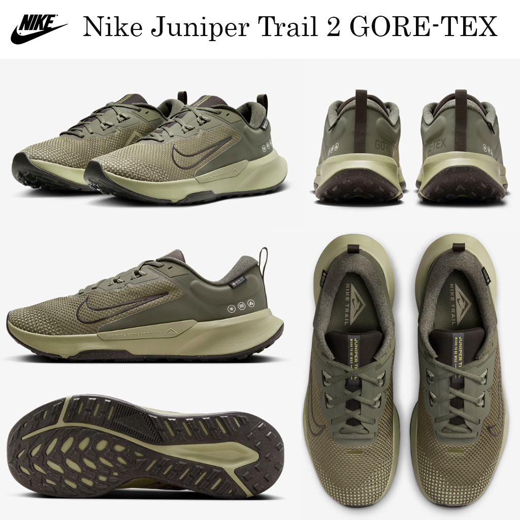 新ランニングシューズ Nike Juniper Trail 2 GORE-TEXお早めに！