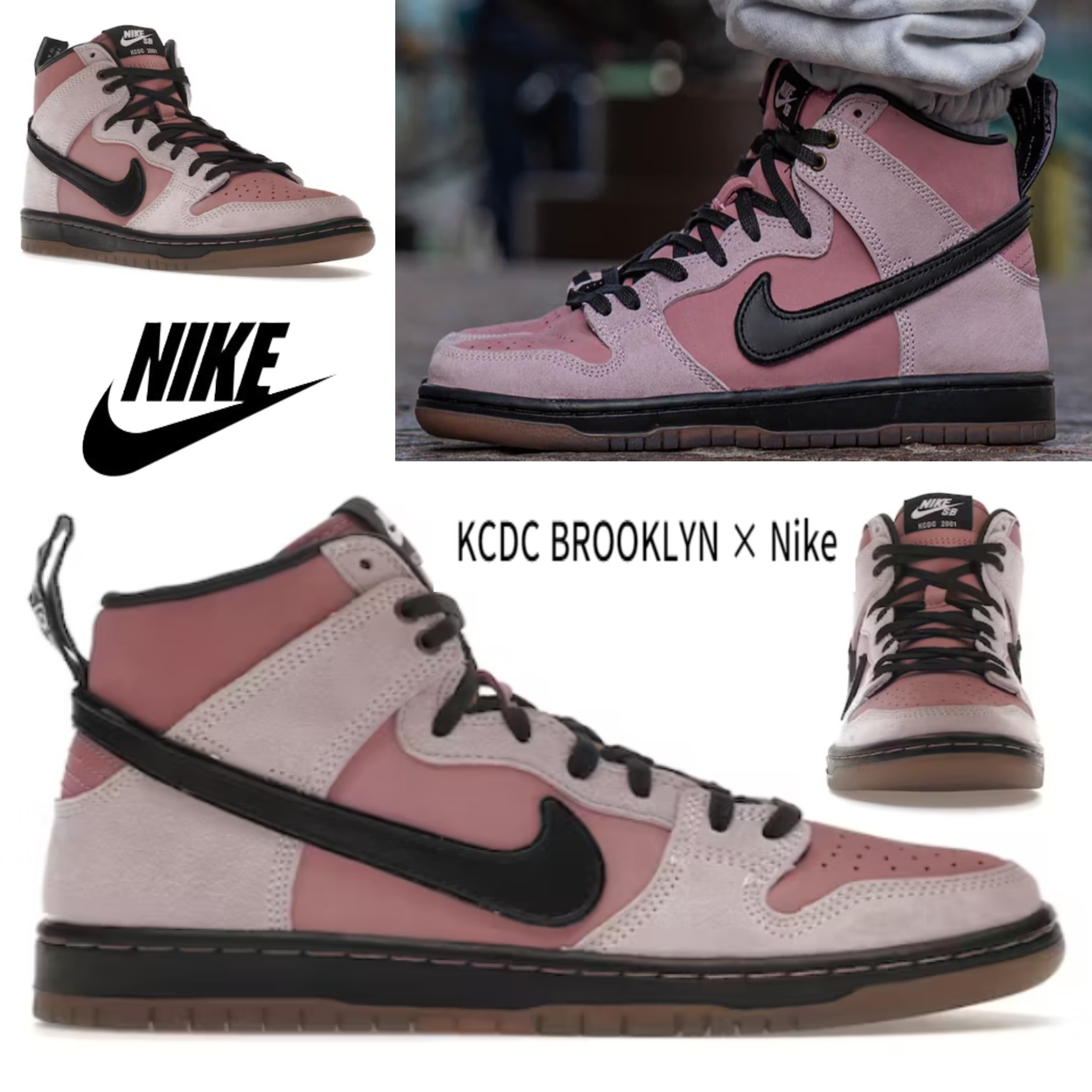 KCDC BROOKLYN × Nike SB DUNK HIGH DH7742-600