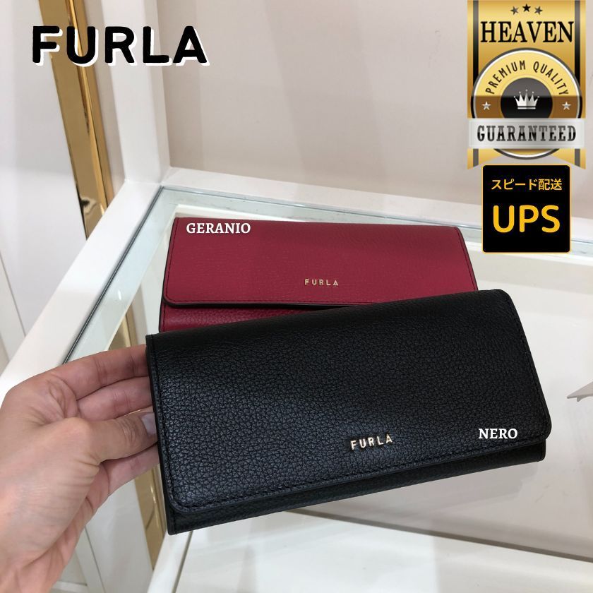 6万取引突破★UPS速達便利用【FURLA】長財布_PS81CL0