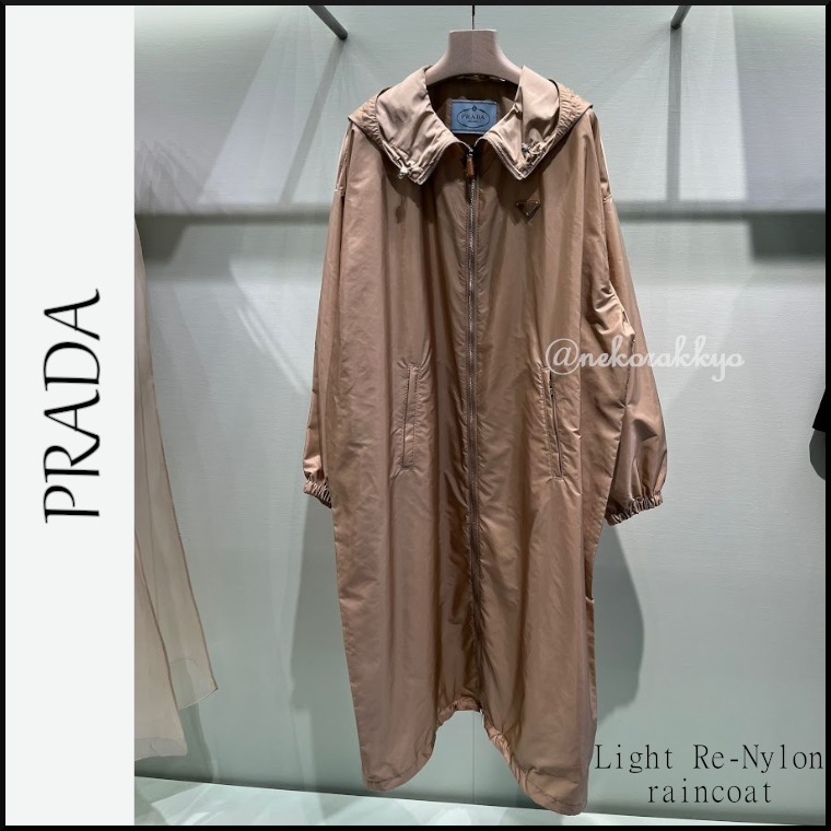 PRADA＊Light Re-Nylon raincoat 軽量ナイロンコート＊送料込