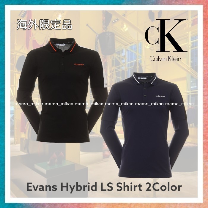 Calvin Klein Golf】Evans Hybrid LS Shirt 海外限定 メンズ
