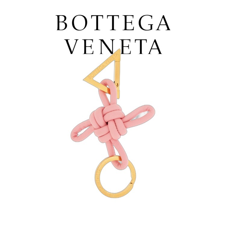 Bottega Veneta ロゴ エングレーブ ノット キーリング