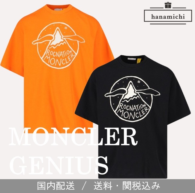 【関税/送料無料】Moncler × Roc Nation クルーネック T シャツ