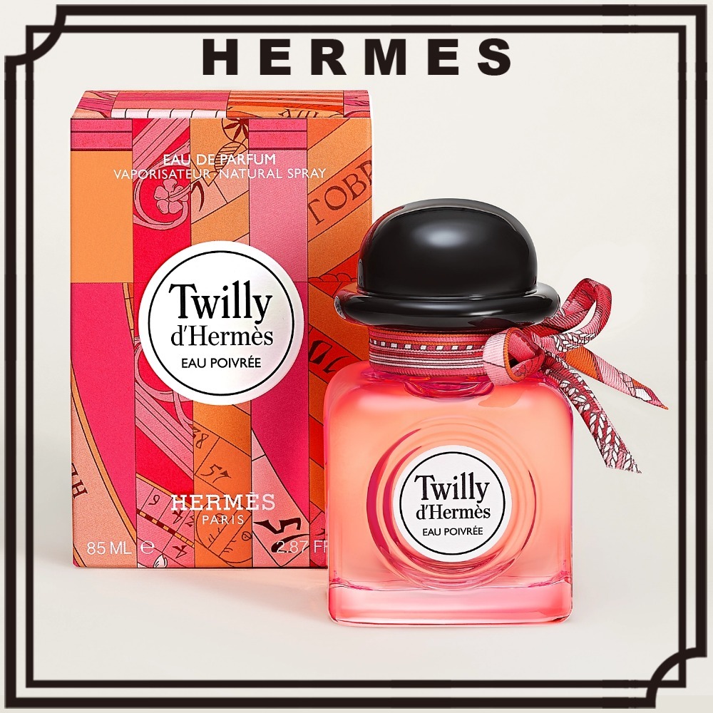 【すぐ届く】HERMES ツイリー ドゥ エルメス オー ポワヴレ 85ml