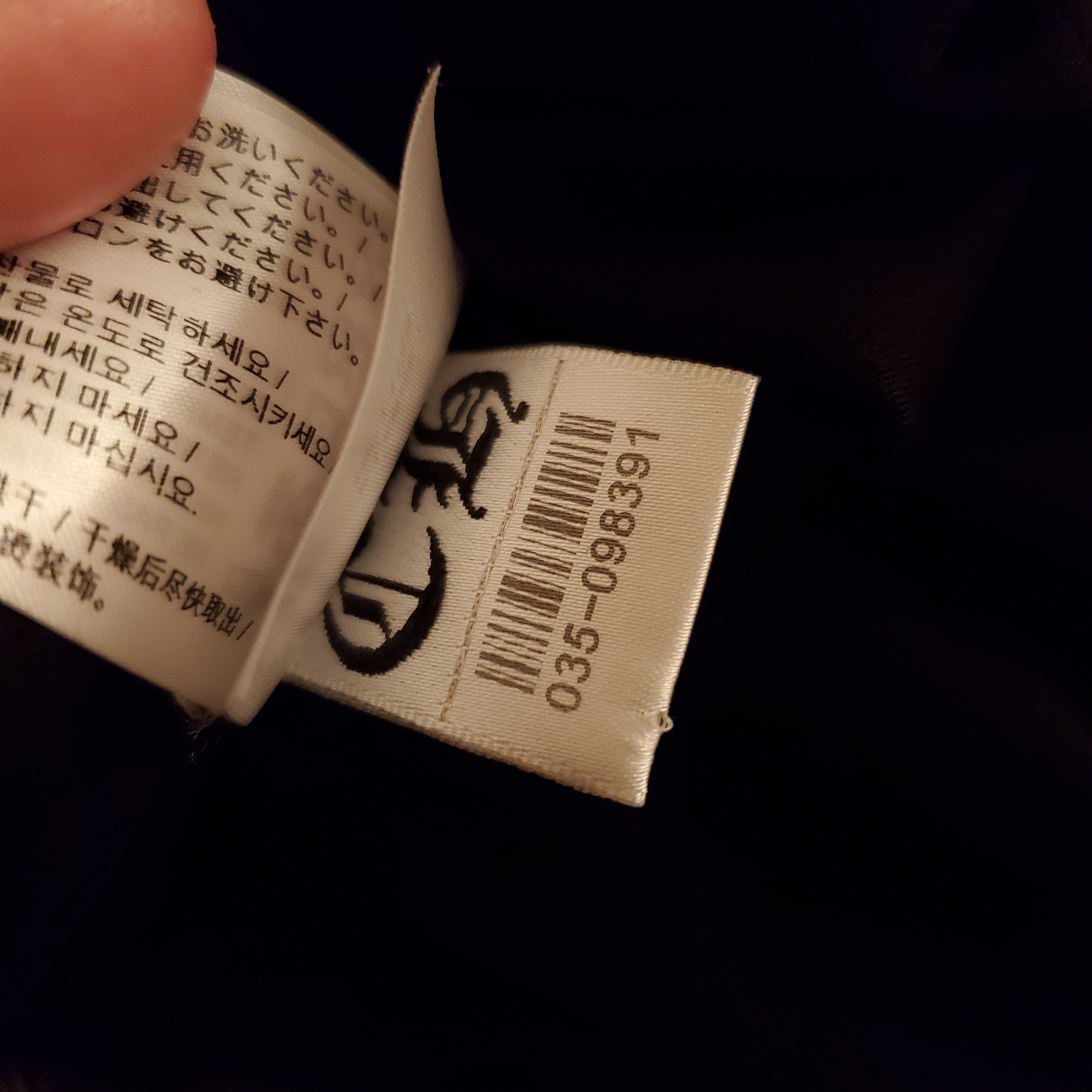 在庫◎クロムハーツ 定番人気入手困難 CL-2 ロンT 在庫◎クロムハーツ 定番人気入手困難 CL-2 ロンT (CHROME