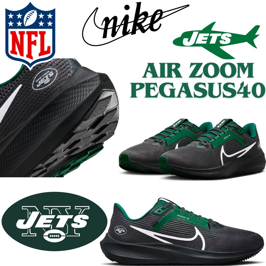 【US限定】NIKE ナイキ NFL New York Jets Air Zoom Pegasus40