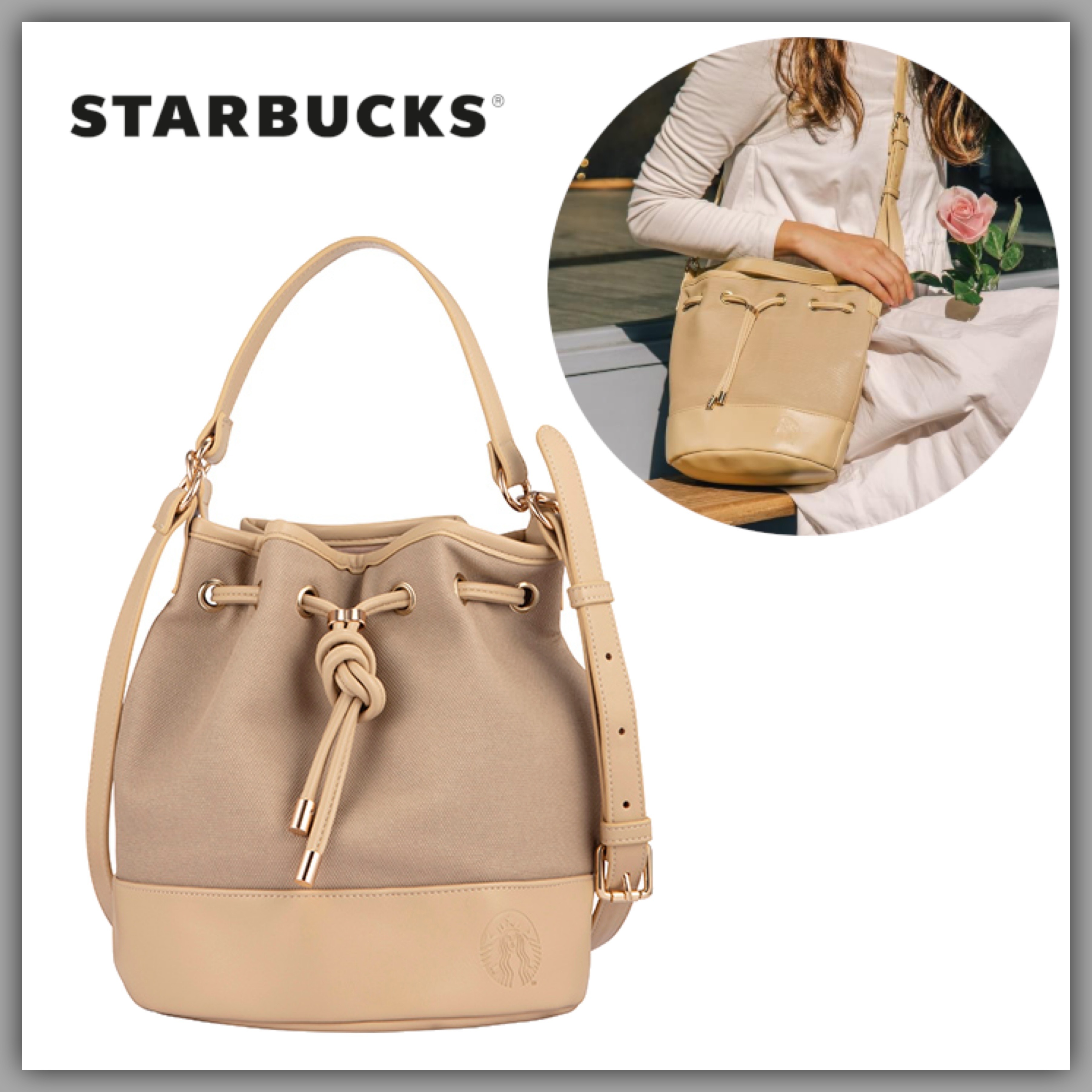 台湾 STARBUCKS 筒型 ショルダーバッグ siren 2way