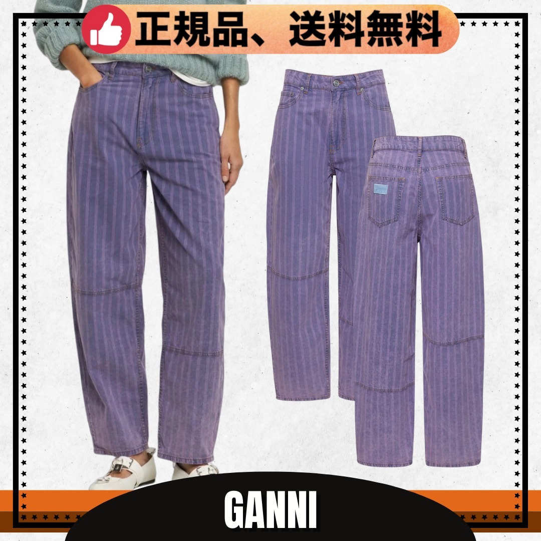 GANNI》 ガニー デニムジーパン Denim Jeans 料関税込 ボトムス