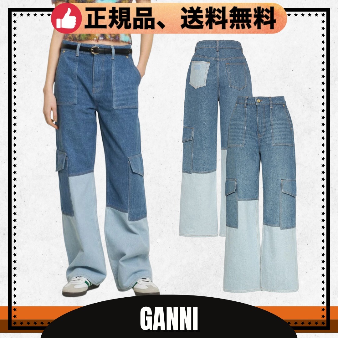 GANNI》 ガニー デニムジーパン Denim Jeans 料関税込 ボトムス