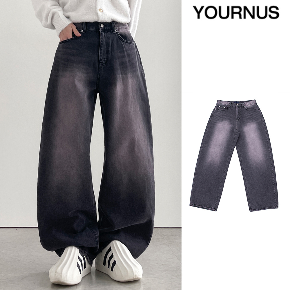 【YOURNUS】Violet Wide Denim Pants