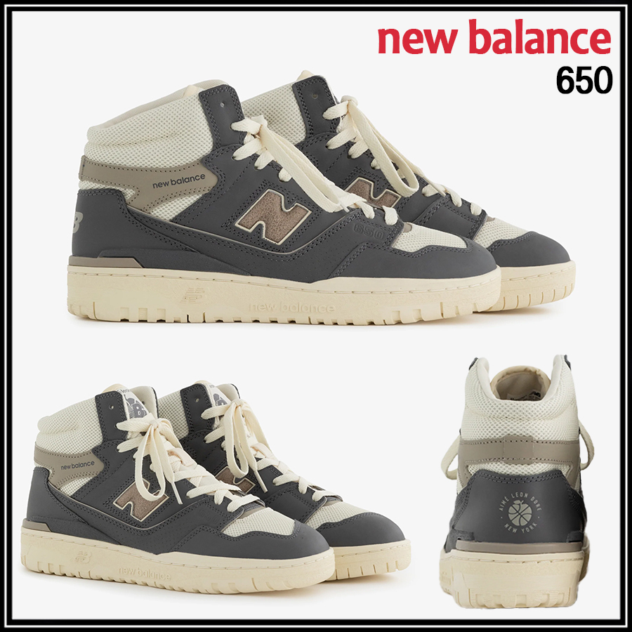 ★New Balance x Aime Leon Dore★コラボ★650R★追跡可
