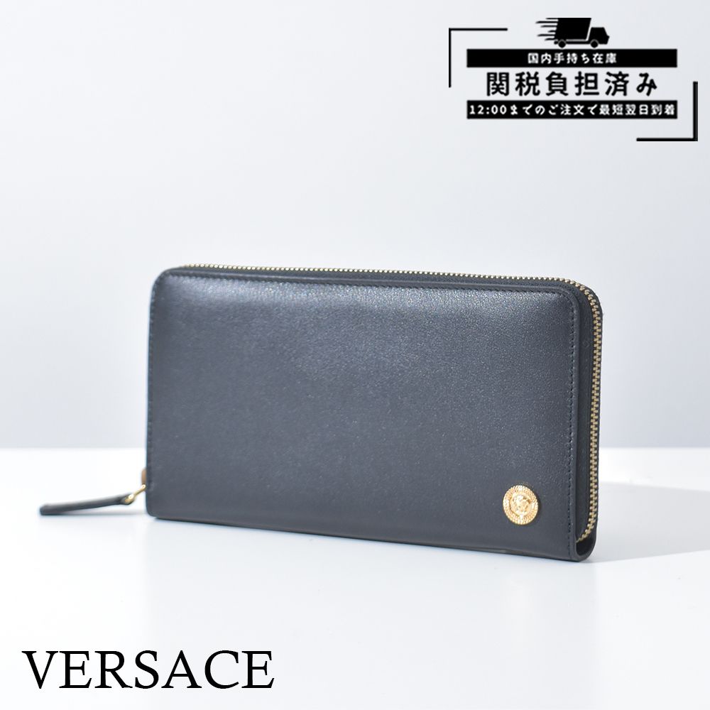 ヴェルサーチ 長財布 財布 メデューサ ビギー DPDI056 VERSACE