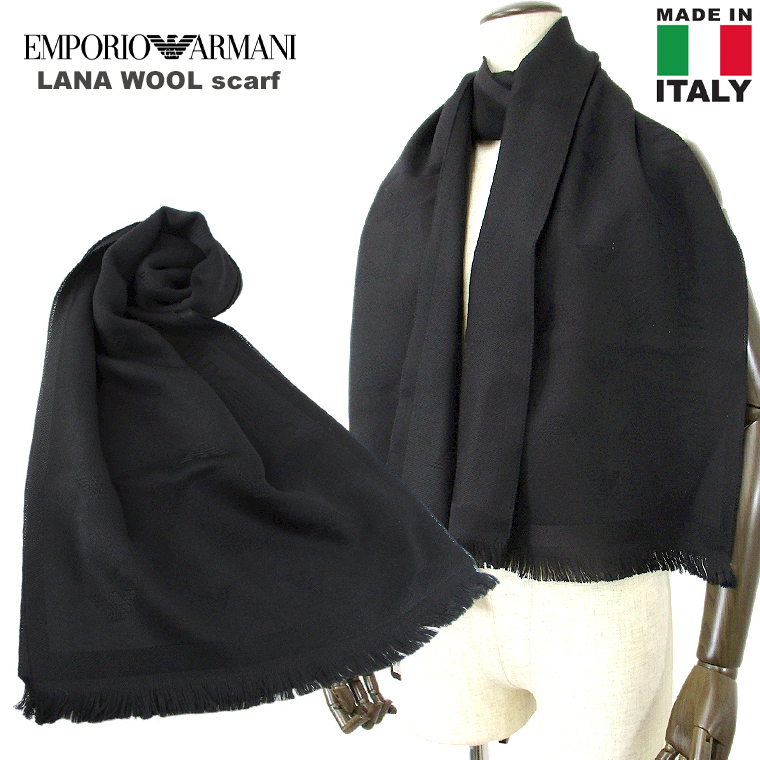 EMPORIO ARMANIアルマーニ LANAウールマフラー アウトレット訳有