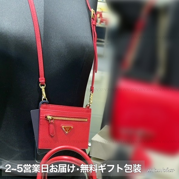 JILLSTUART】ZIP STORY牛革長財布☆送料・関税込 財布・小物