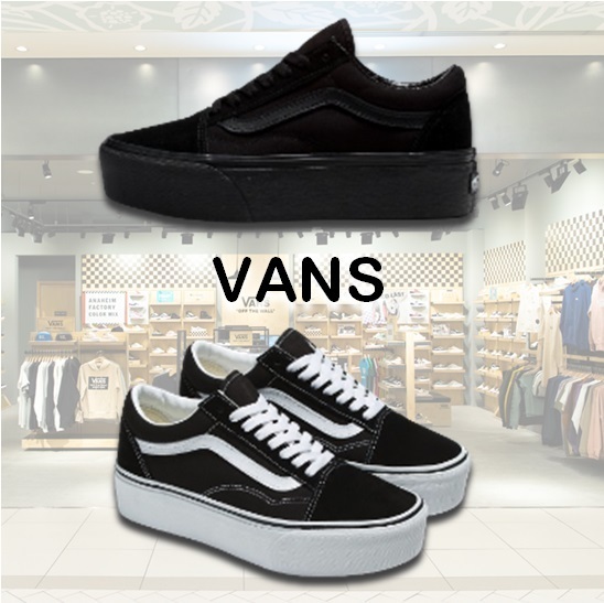 ★VANS★Old Skool Stackform Shoe★オールドスクールシューズ