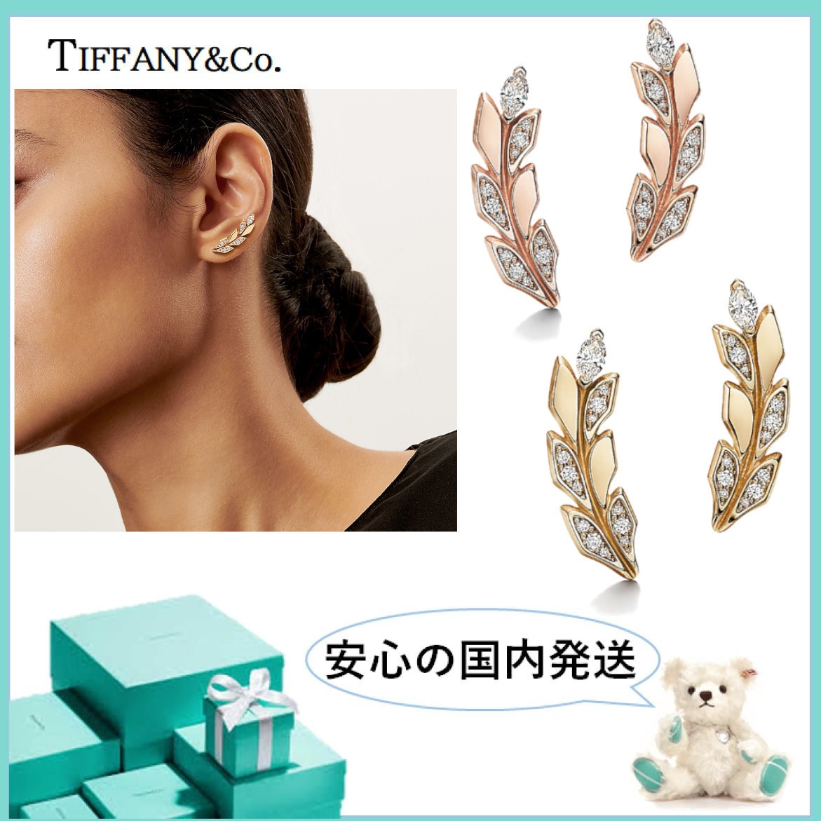 FENDI】25SS＊レザー フェンディ フィーロ ピアス 2個 両耳用