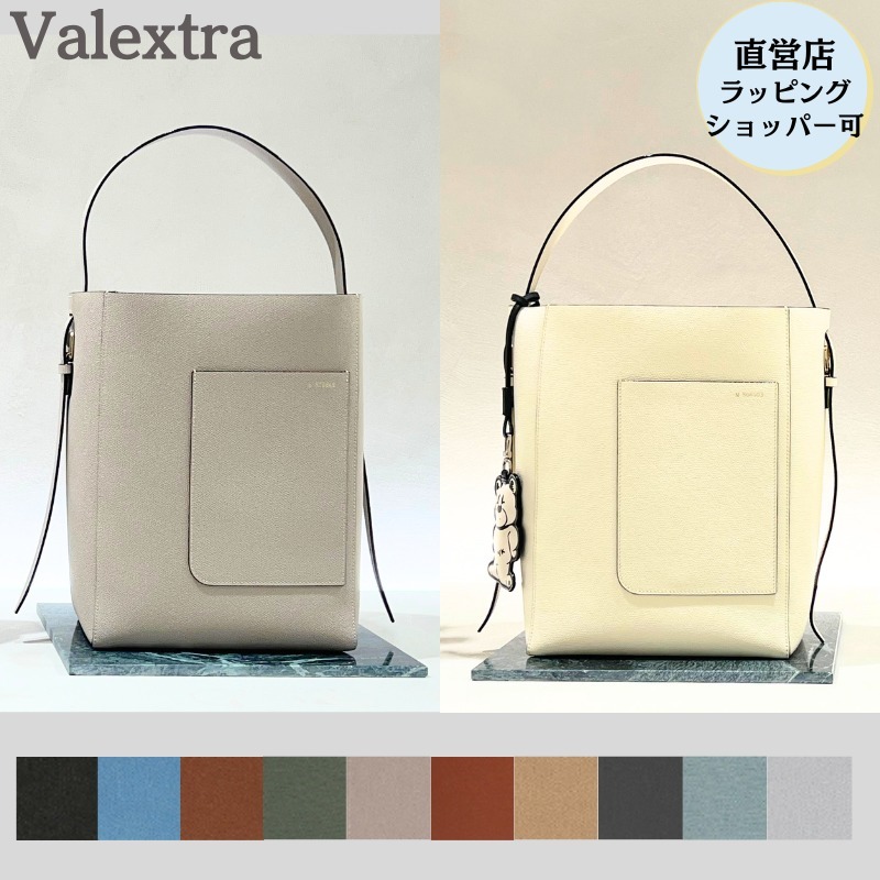Valextra ヴァレクストラ バケットバッグ ミディアム ポーチ付き