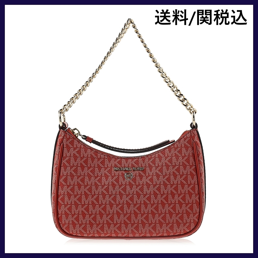 【MICHAEL KORS】送料/関税込 Jet Set Charm Small Shoulder Bag