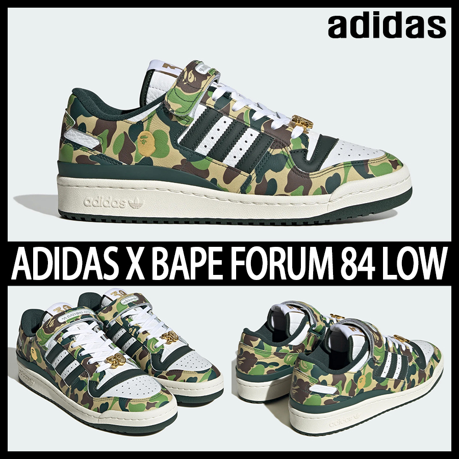 ★adidas originals x BAPE★FORUM 84 LOW★追跡可