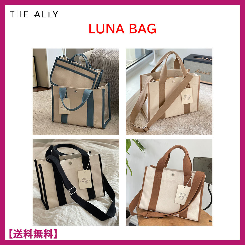 [THE ALLY ザ アリ] 韓国人気★正規品★LUNA BAG★ルナ バッグ