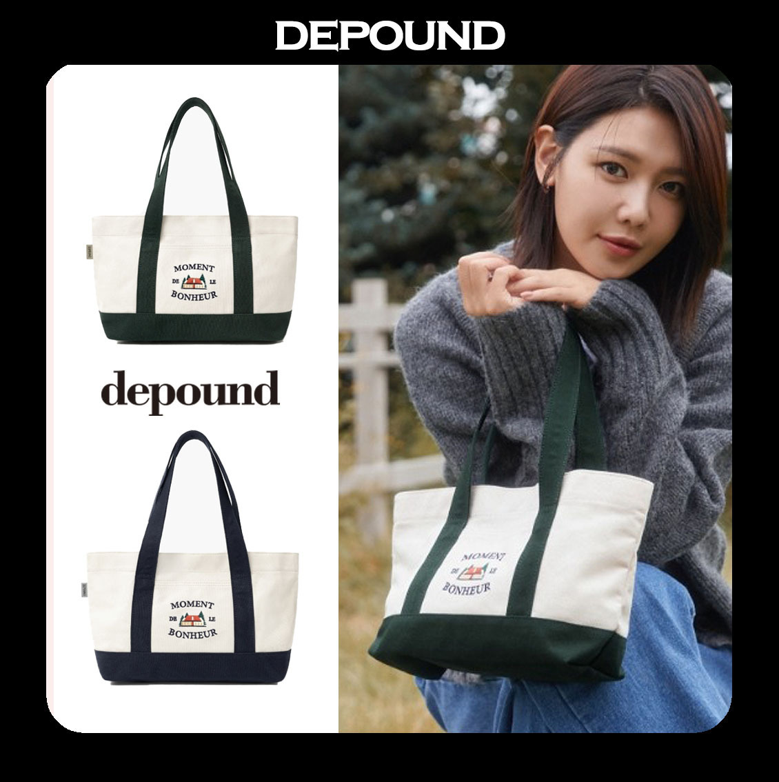 depound★韓国大人気 Bonheur Canvas Bag - S 2Color