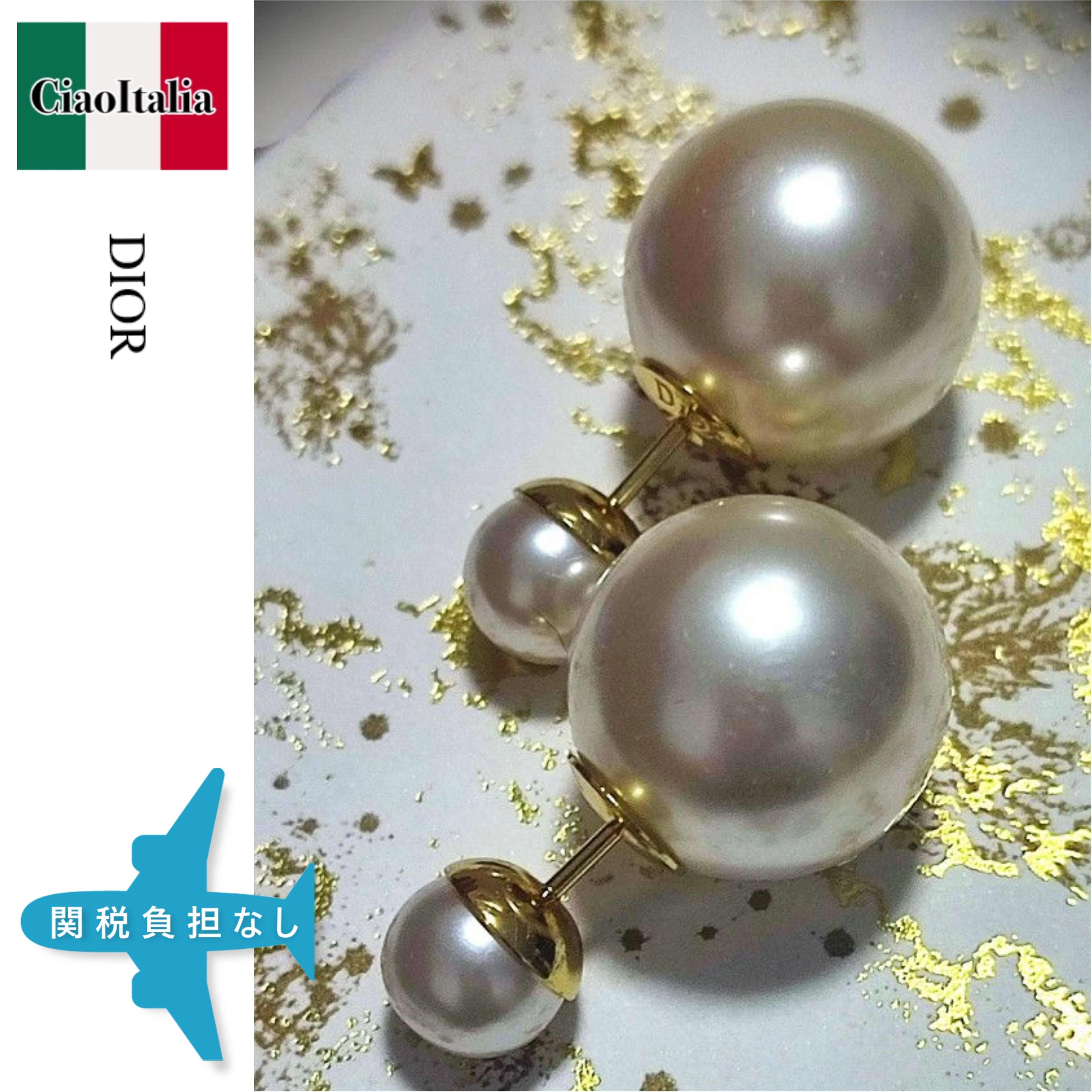 【関税なし】DIOR Dior Tribales ピアス