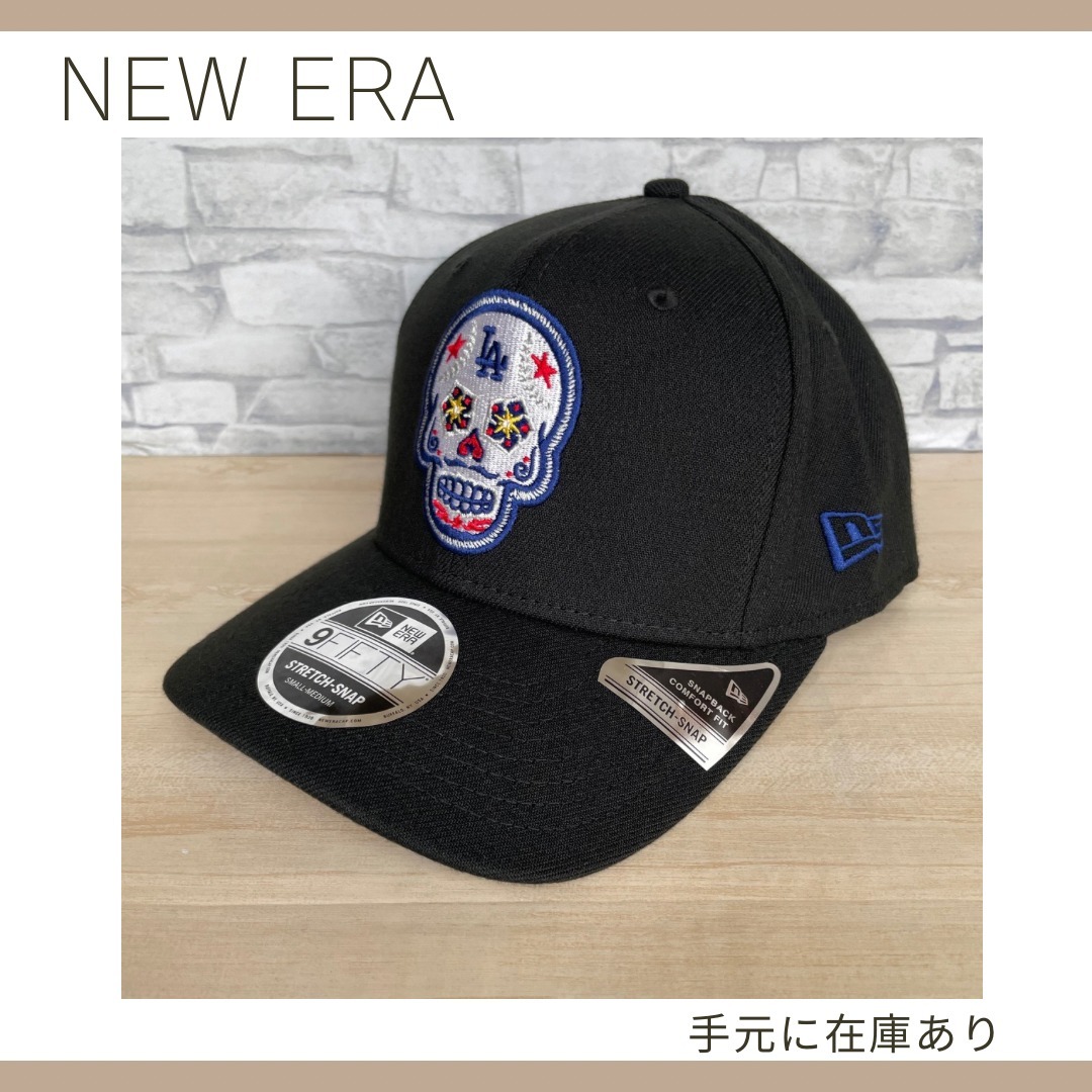 New Era スカルエディション LAロサンゼルスドジャース 送料込