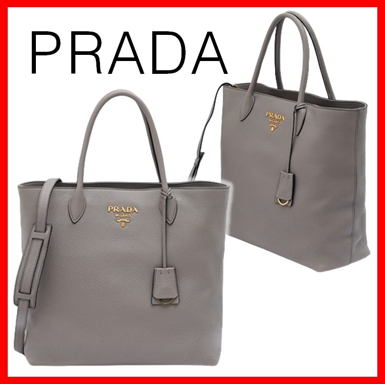 ☆韓国の人気☆【PRADA】☆ダイノレザートートバッグ☆