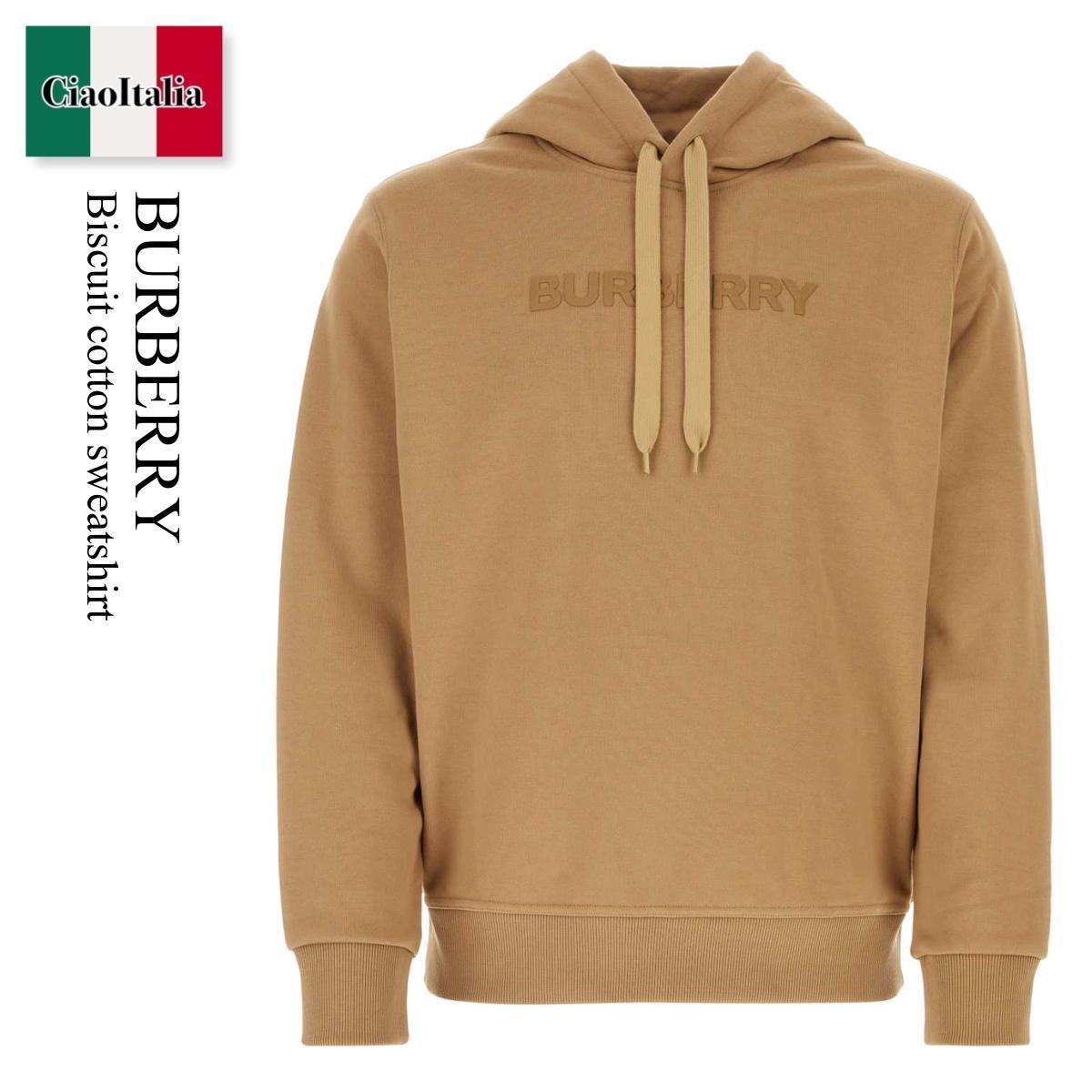 パーカー・フーディ Burberry Biscuit Cotton Sweatshirt