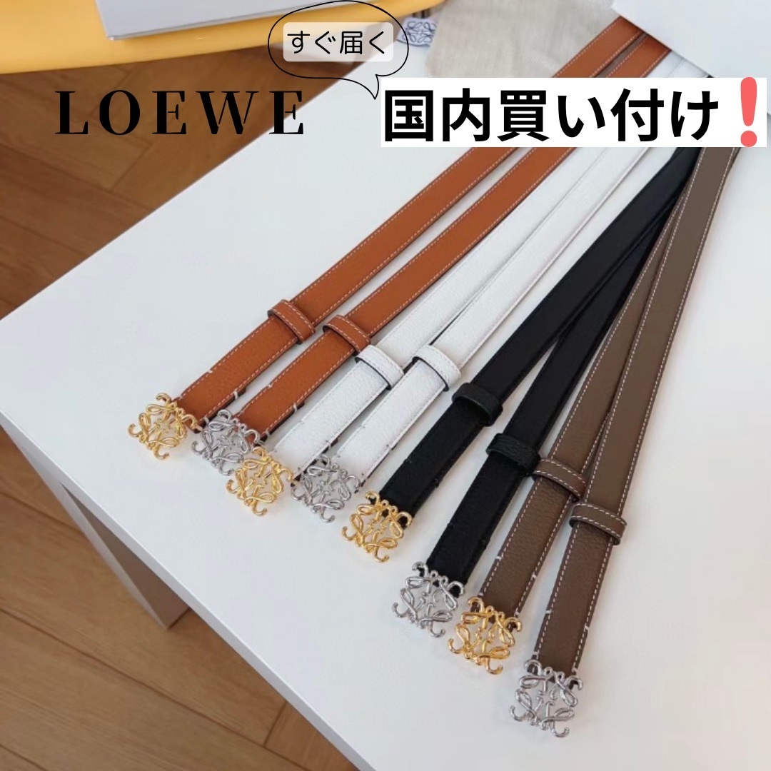LOEWE(ロエベ) アナグラムベルト ユニセックス