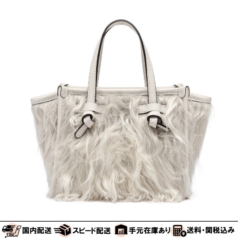 【国内発送】GIANNI CHIARINI エコファーショルダー☆