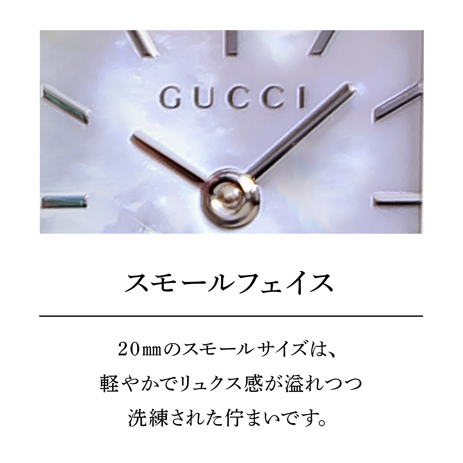 【アウトレット(箱不良)】GUCCI 1900 YA019519 腕時計 アウトレット(箱不良)】GUCCI 1900 YA019519 腕時計 (GUCCI