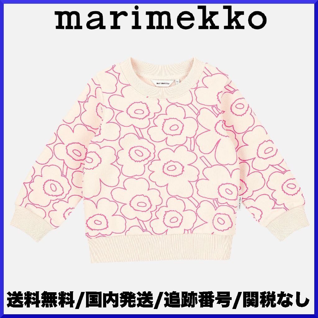 MONCLER 2024/25秋冬新作BABY プリント入り 半袖Tシャツ / 3M~3A