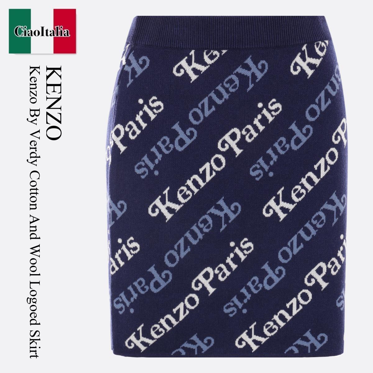 ミニスカート Kenzo Kenzo By Verdy Cotton And Wool Logoed Skirt