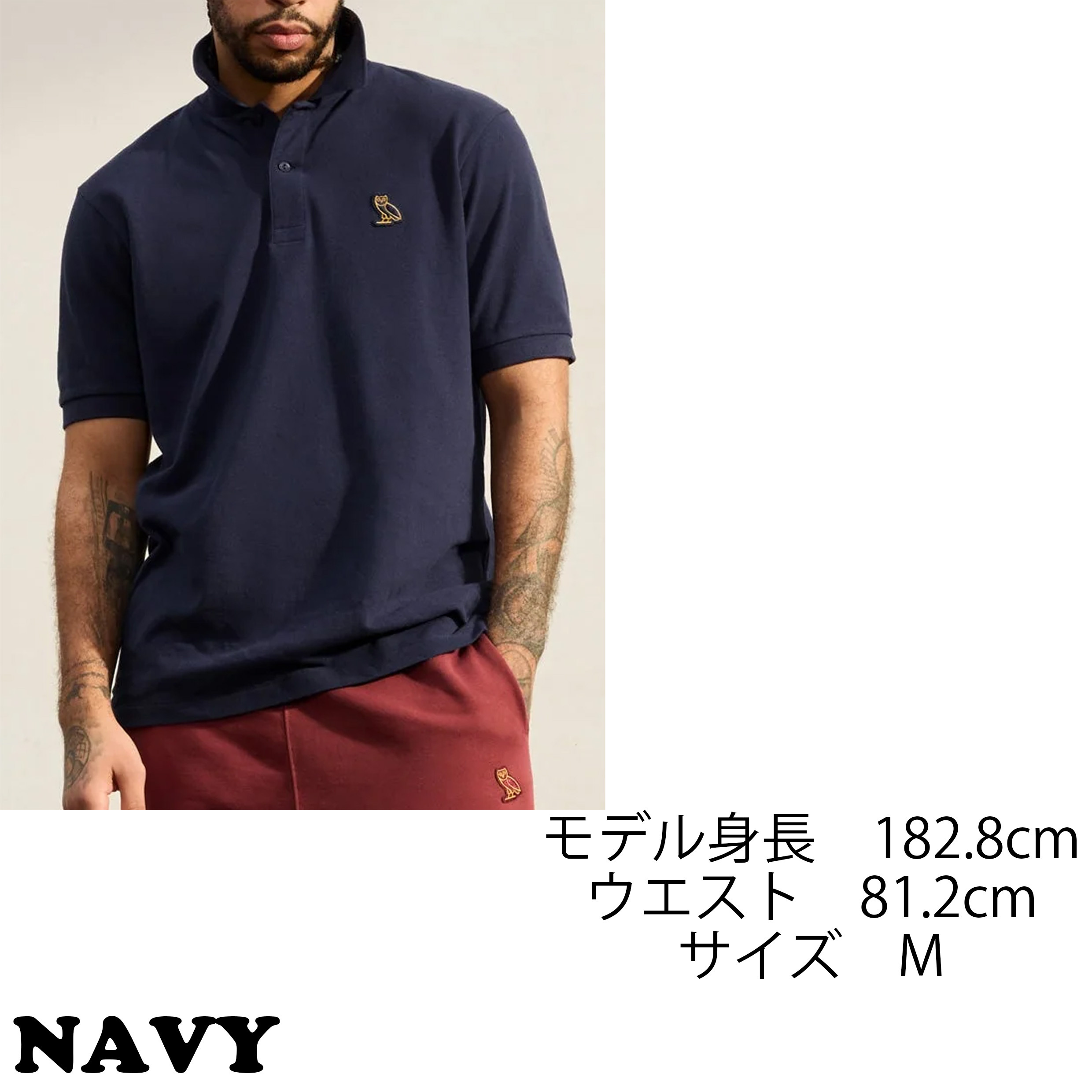左胸にワッペン【OCTOBER'S VERY OWN】ポロシャツ 左胸にワッペン【OCTOBER'S VERY OWN】ポロシャツ